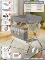 Серый [два -генерационный двойной слой] лучевой кронштейн+три -подъемник+одно -клик складки+набор двухслойных слоев