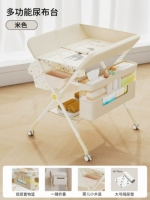 Двухслойная стандартная модель AIR - бежевый [жирная рамка + пятиуровневая регулировка] (двухъярусная корзина для хранения + сушилка для одежды + бесшумное универсальное колесо + небольшой резервуар для воды + подставка против мочи)