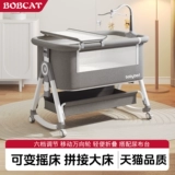 Кроватка для новорожденных для приставной кровати, универсальная портативная складная детская колыбель