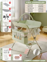 Двухэтажная зеленая интеллектуальная игрушка, трубка