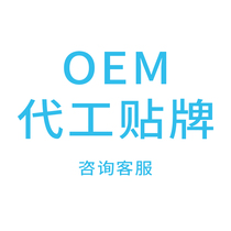 miaozhu 淼 珠 罗 罗 罗 罗 杆菌 爆 爆 口香糖 口香糖 Chewing gum wholesale large order purchase special shot factory OEM