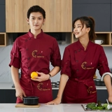 Шеф -повара рабочая одежда длинный короткий -летний китайский стиль отеля кафетерий торт лапша выпечка после приготовления