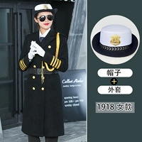 1918 Женская куртка+шляпа (Отправить главу плеча)