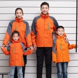 Утепленный удерживающий тепло ветрозащитный комбинезон для раннего возраста, детская куртка подходит для мужчин и женщин, «три в одном», семейный стиль
