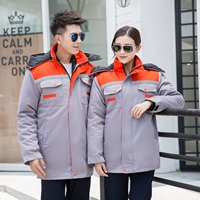 Серый штифт оранжевый (PLEL Inner Bulin)