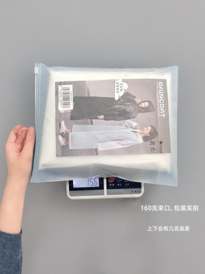eva磨砂成人非一次性雨衣新款加厚长款轻便携式男女通用制定logo