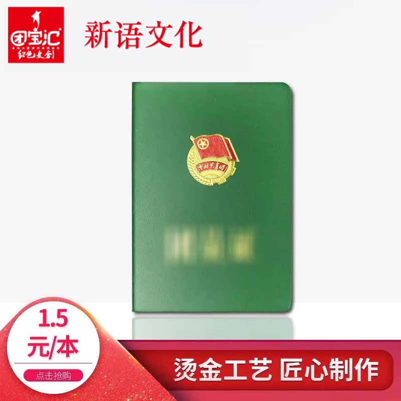 山西博物院主馆刷证入园政策有何变化？“当日都可”是否靠谱？