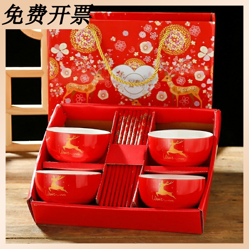 Red Bowl Red Chopsticks Home Wedding Suit A Pair Of Red Festive Bowls Tableware Full of Longfeng auspicious Ceramics delicately delivered