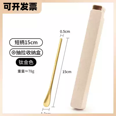 Creative Japanese style 304 stainless steel stirring rod long handle mini cute short coffee spoon small spoon milk powder mixing stick