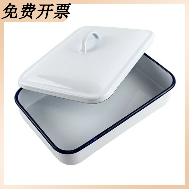 Thickened Tong Porcelain Disc OLD ENAMEL COLOR PLATE DISINFECTION LABORATORY WITH WHITE NURSERY TRAY RECTANGULAR ENAMEL SQUARE PAN