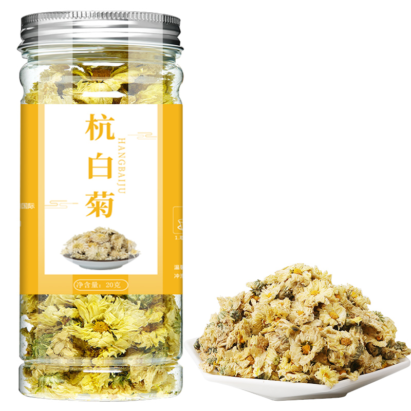 手工严选、颗粒饱满：20gx2罐 葛龙 特级野外杭白菊