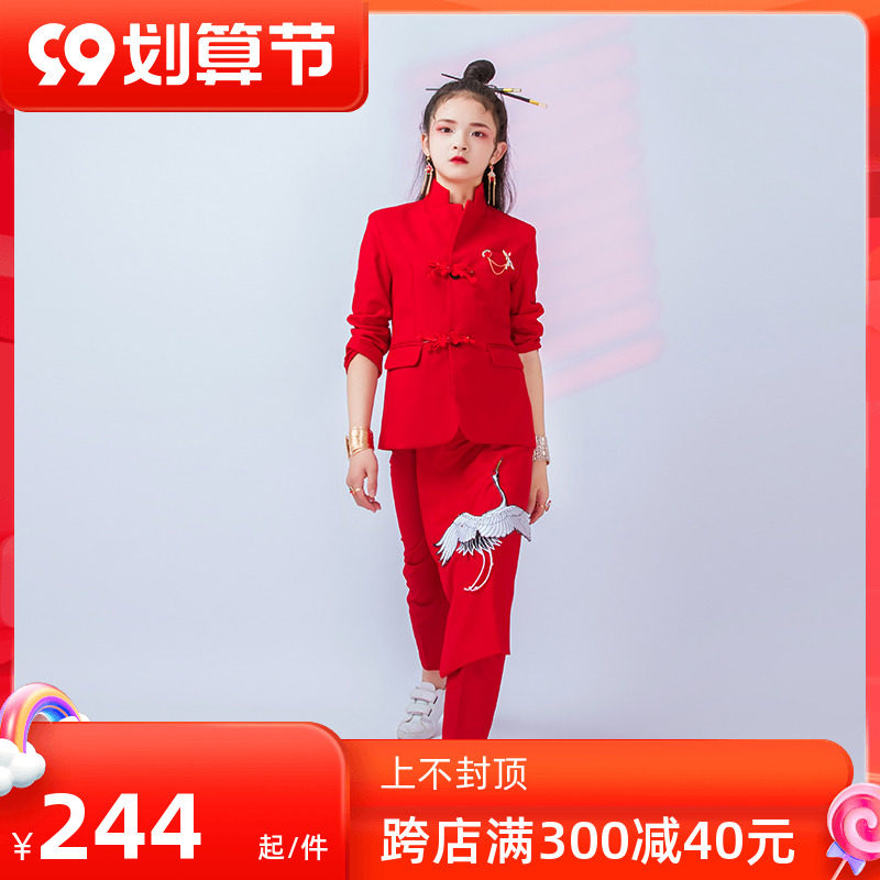Children's new Chinese national tide suit suit recitation dress personality boys and girls street dance performance Chinese style costumes