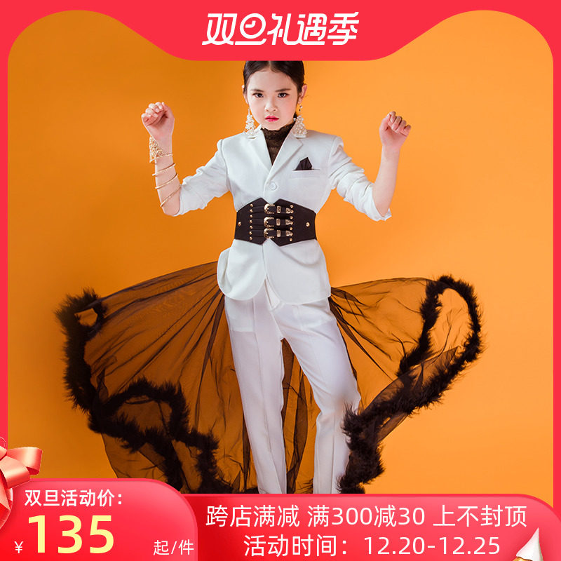 Children's costumes, suits, girls' model competitions, catwalk fashion catwalk costumes, host dresses for rent
