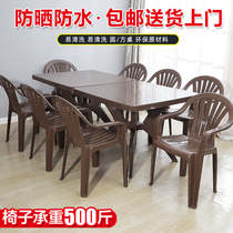 Outdoor large draughts plastic table and chairs waterproof sunscreen Patio Cooked Glue Beer Table Barbecue Night City Round Table Suit