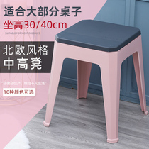 Nordic Dressy Stool Light Lavish Bedroom Makeup High Stool Domestic Girl Plastic Small Bench 40cm High Beauty A non-slip