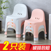 Children small chairs leaning back armchairs Plastic stool Home Thickening Adult Dwarfs tea table High and small 30 High Ideas cute