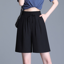 Chiffon ice silk wide leg shorts Women summer thin summer loose 5 points fat mm size womens pants half elastic five-point pants 6