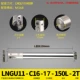 LNGU11-C16-17-150L-2T