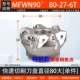 MFWN90 ° -80-27-6T Специальная цена
