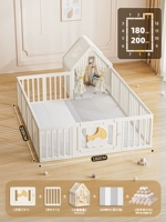 [полиуретановый коврик толщиной 4 см + комплект палаточного домика с лунным забором] 180*200 [бесплатные 50 океанских шаров + увеличенная стабильная пряжка] -