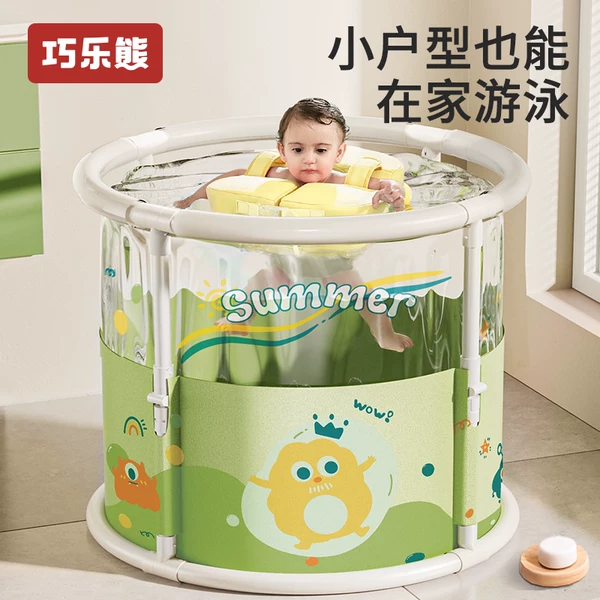 Товары от 巧乐熊旗舰店