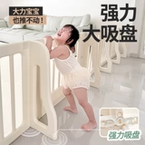 Детское ограждение, игровой коврик, манеж для раннего возраста