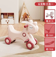 Порошок принцессы - одиночная лента [широкая и анти -роллу].