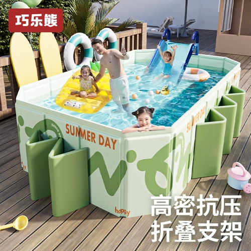 Детский надувной бассейн для домашнего использования, дорожная складная детская трубка для плавания