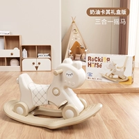 Подарочная коробка, подушка, «три в одном», защита от опрокидывания