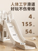 Qiaole Bear Slide Children's Indoor Home-Use Baby Slide Swing Family Multi-Functional Small Children's Playground