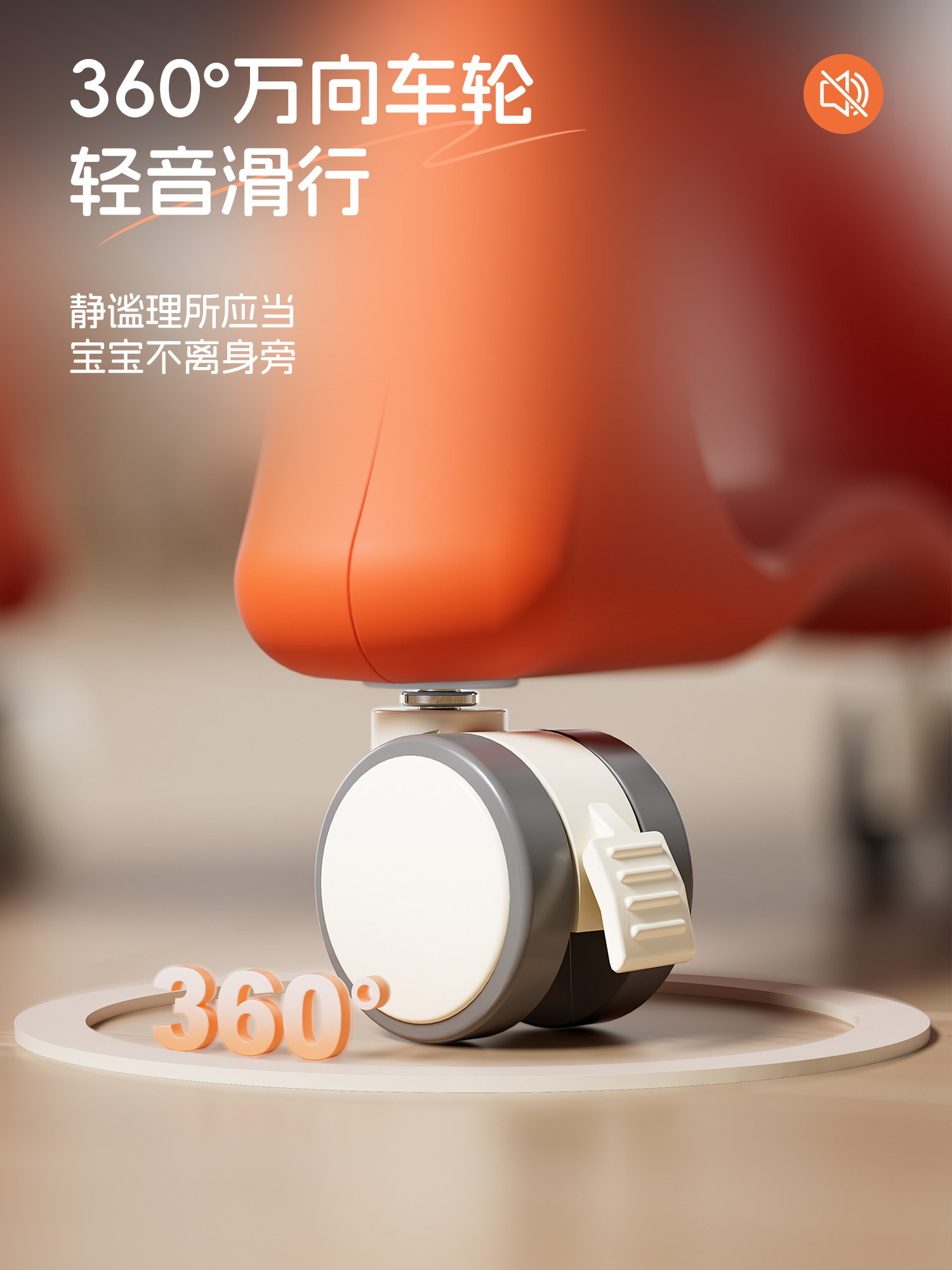 Baby High Chair, Baby Dining Chair, Seat, Eating Stool, Children's Small Chair, Stool with Backrest, Dining Table Chair