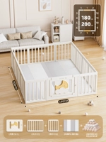 [Подушечка из искусственной кожи толщиной 4 см + комплект забора] Moon Fence 180*200 [50 океанских шаров бесплатно + улучшенная стабильная пряжка] -