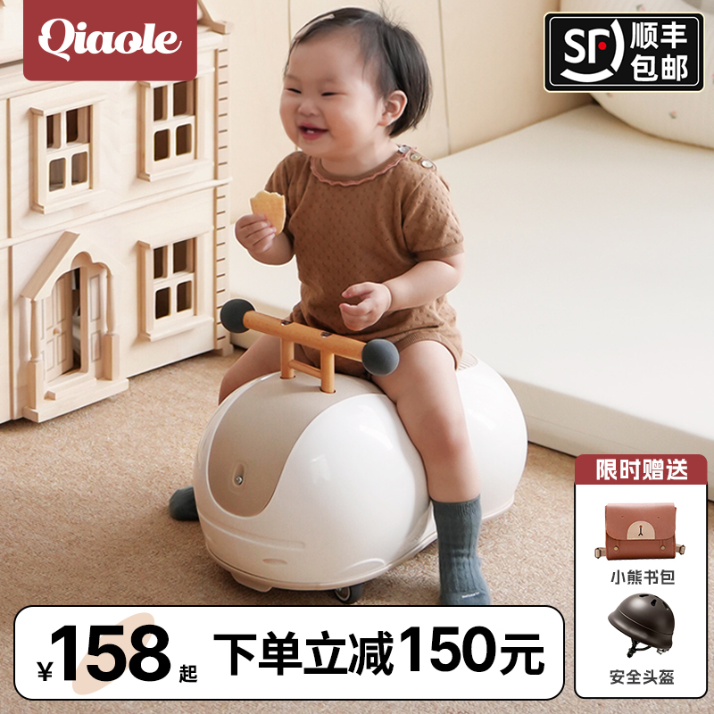 Peanut Car Twist Twist Car With a Child 1 Child 1-3-year-old Baby Baby One-year-old gift Men and women Girl Pussy Anti Side Flipping-Taobao