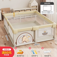 Disemie Dinosaur [внутренний диаметр 200*200] Полная губка восемь всасывающих чашек + большой подарочный пакет