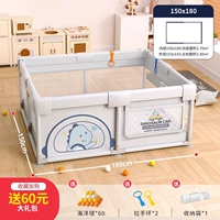 Мокалиновая пепела [внутренний диаметр 150*180] Полный восемь всасывающих чашек+большой подарочный пакет