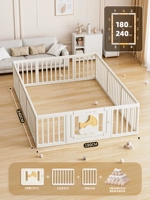 [Одиночный забор] Лунный забор 180*240 [Бесплатные 50 океанских шаров + пряжки повышенной устойчивости].