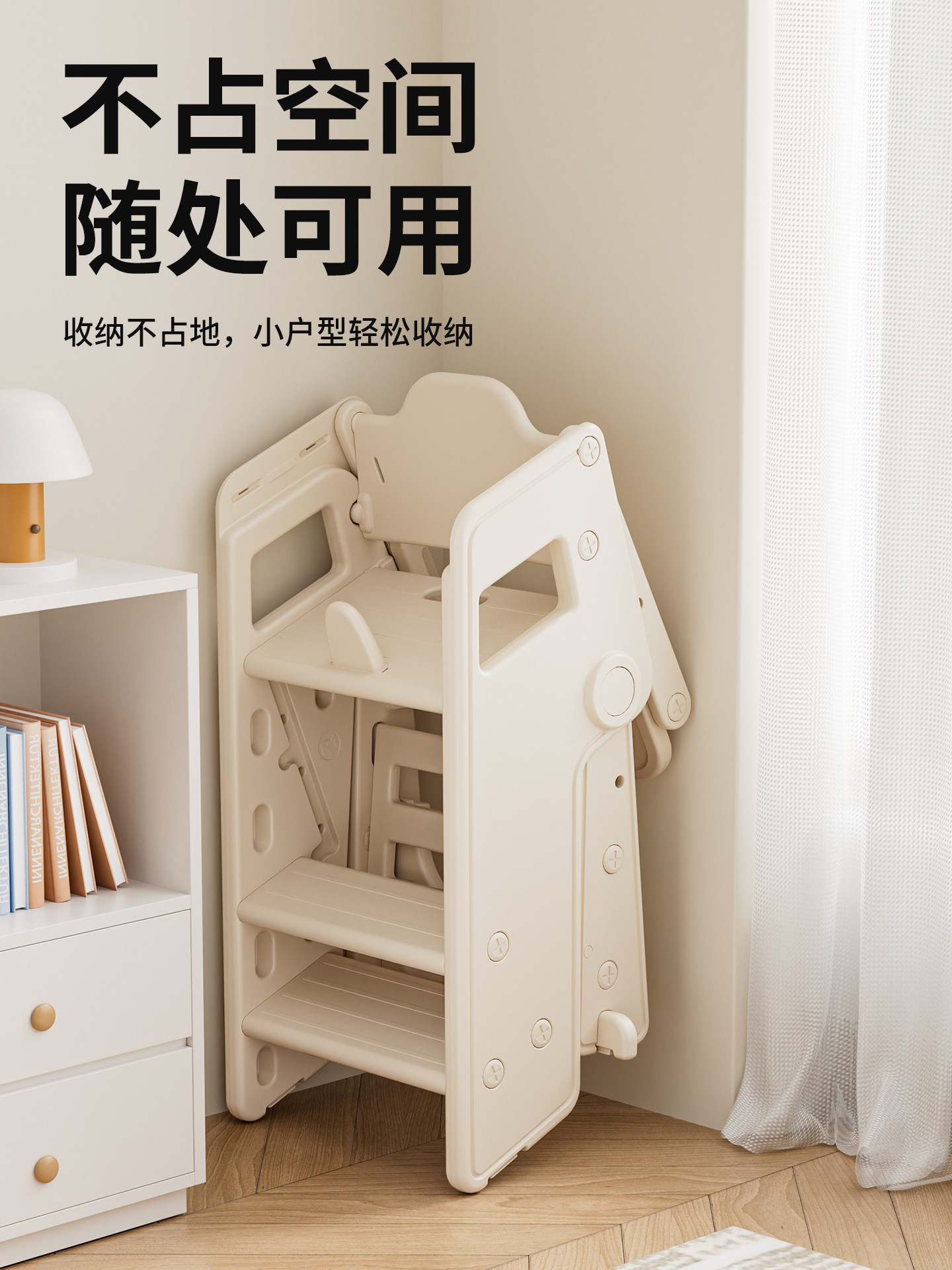 Baby Dining Chair, Foldable, for Children's Home Use, Growth Dining Table and Chair, Infant Seat for Eating, Multifunctional High Chair for Learning to Sit