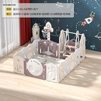 Фэнтезийный порошок 1,6*1,6 метра+осень тысяча