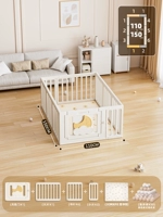 [Подкладка из XPE толщиной 2 см + набор ограждений] Лунный забор 110*150 [50 бесплатных океанских шаров + увеличенная стабильная пряжка] -