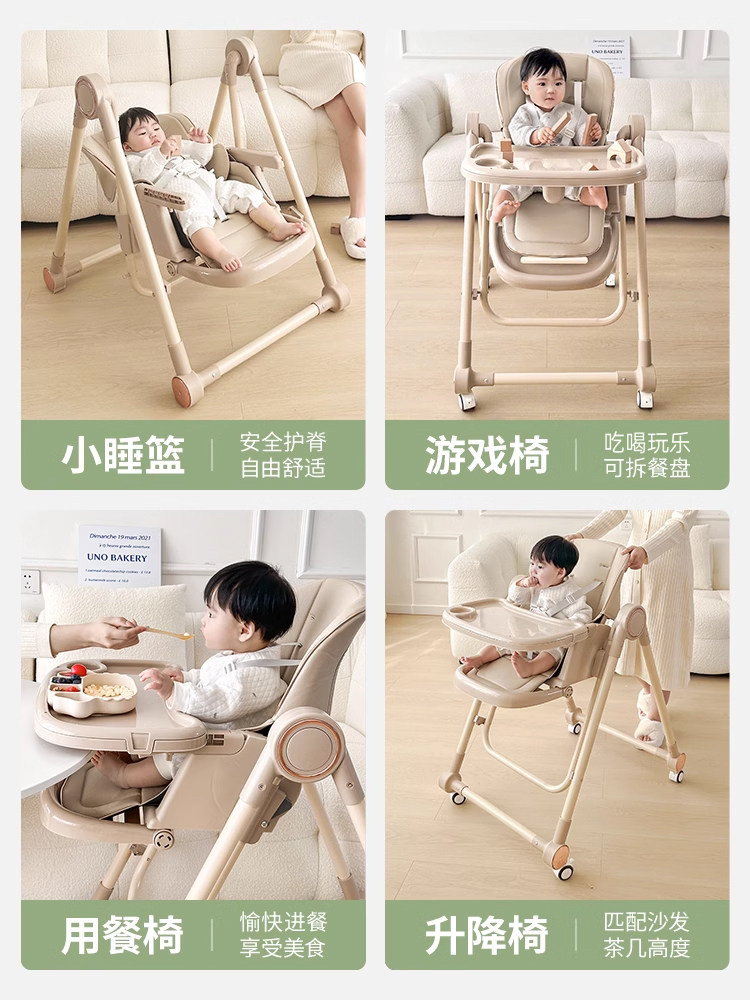Baby Dining Chair, Eating Chair, Multi-Functional, Foldable, Home Portable, Baby Dining Table Seat, Children's Baby Chair