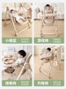Baby Dining Chair, Eating Chair, Multi-Functional, Foldable, Home Portable, Baby Dining Table Seat, Children's Baby Chair