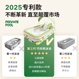 Надувной бассейн, увеличенная толщина