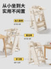 Baby Dining Chair, Foldable, for Children's Home Use, Growth Dining Table and Chair, Infant Seat for Eating, Multifunctional High Chair for Learning to Sit