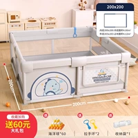 Мокалиновая пепела [внутренний диаметр 200*200] Полный восемь всасывающих чашек+подарочный пакет