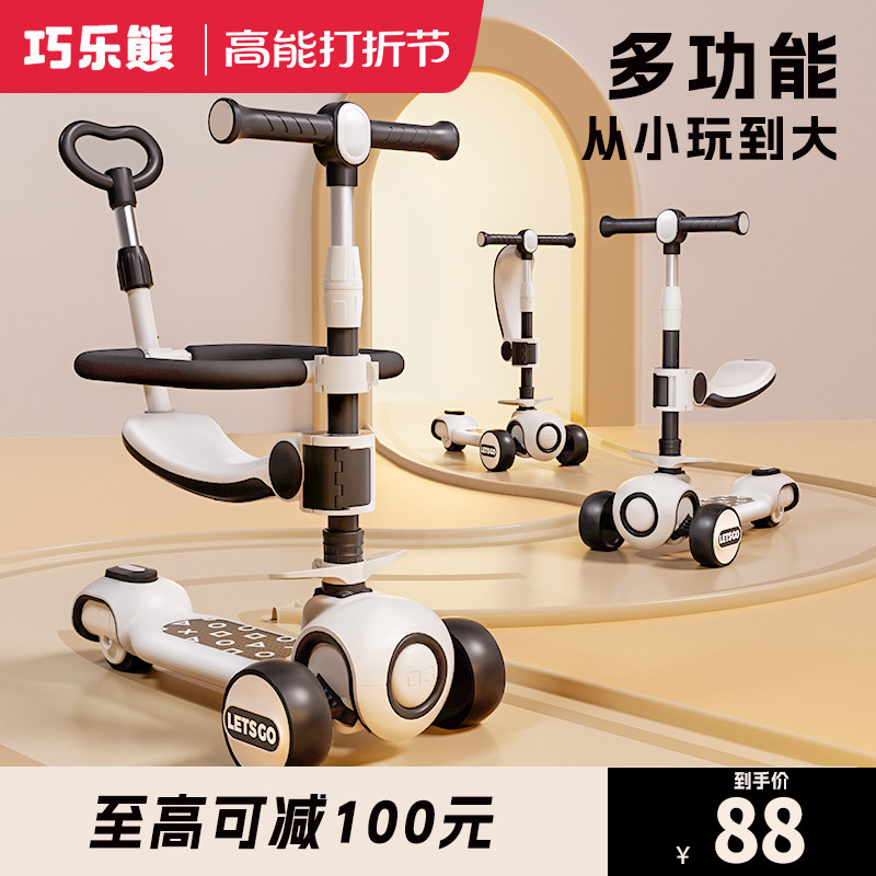 Children's puzzle toy 1-1-2-3-year-old baby teaches early 23-year-old half girl boy birthday present 4 Two-Taobao