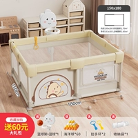 Disemie Dinosaur [внутренний диаметр 150*180] + баскетбольная стойка + полная губка восемь всасывающих чашек + большой подарочный пакет