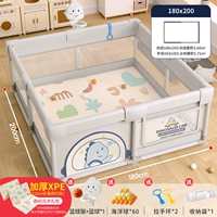 [2 см толщиной складывание XPE PAN+180*200 MAMAR ASH FERNCE]+баскетбольная стойка+большой подарочный пакет