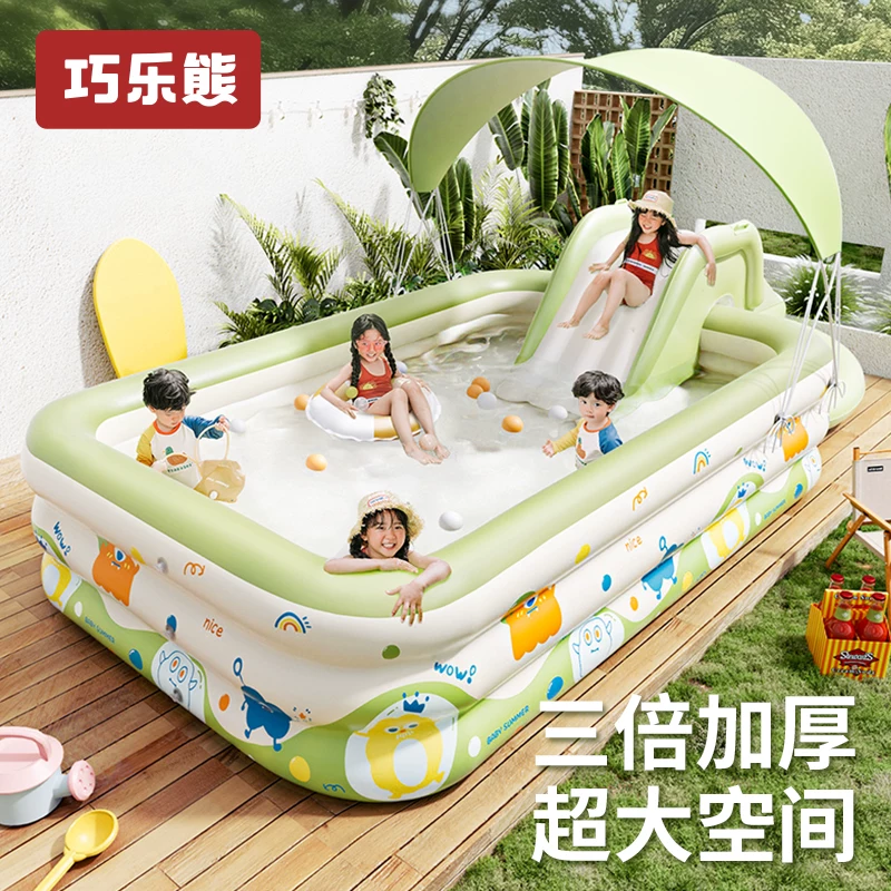 Inflatable swimming pool, increased thickness