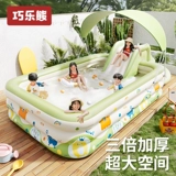 Надувной бассейн, увеличенная толщина