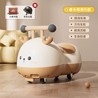 Ранец, безопасный шлем, популярно в интернете, защита от опрокидывания